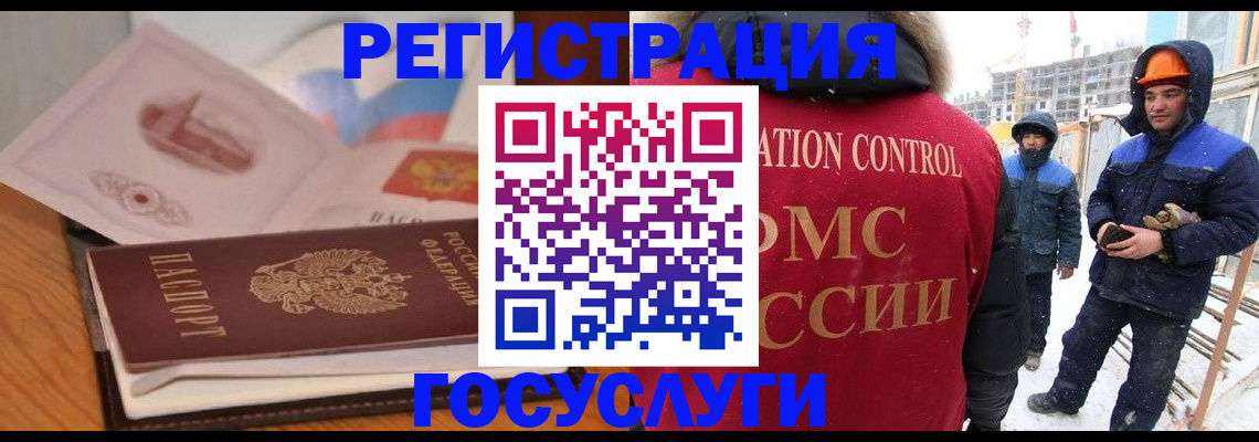 форма 3 в Новоуральске